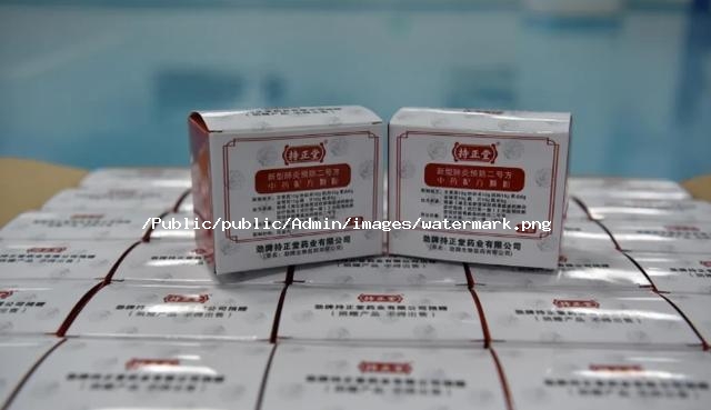 中藥火了,湖北大冶人笑了,央視《新聞聯播》點贊大冶勁牌持正堂 中藥火了,湖北大冶人笑了,央視《新聞聯播》點贊大冶勁牌持正堂