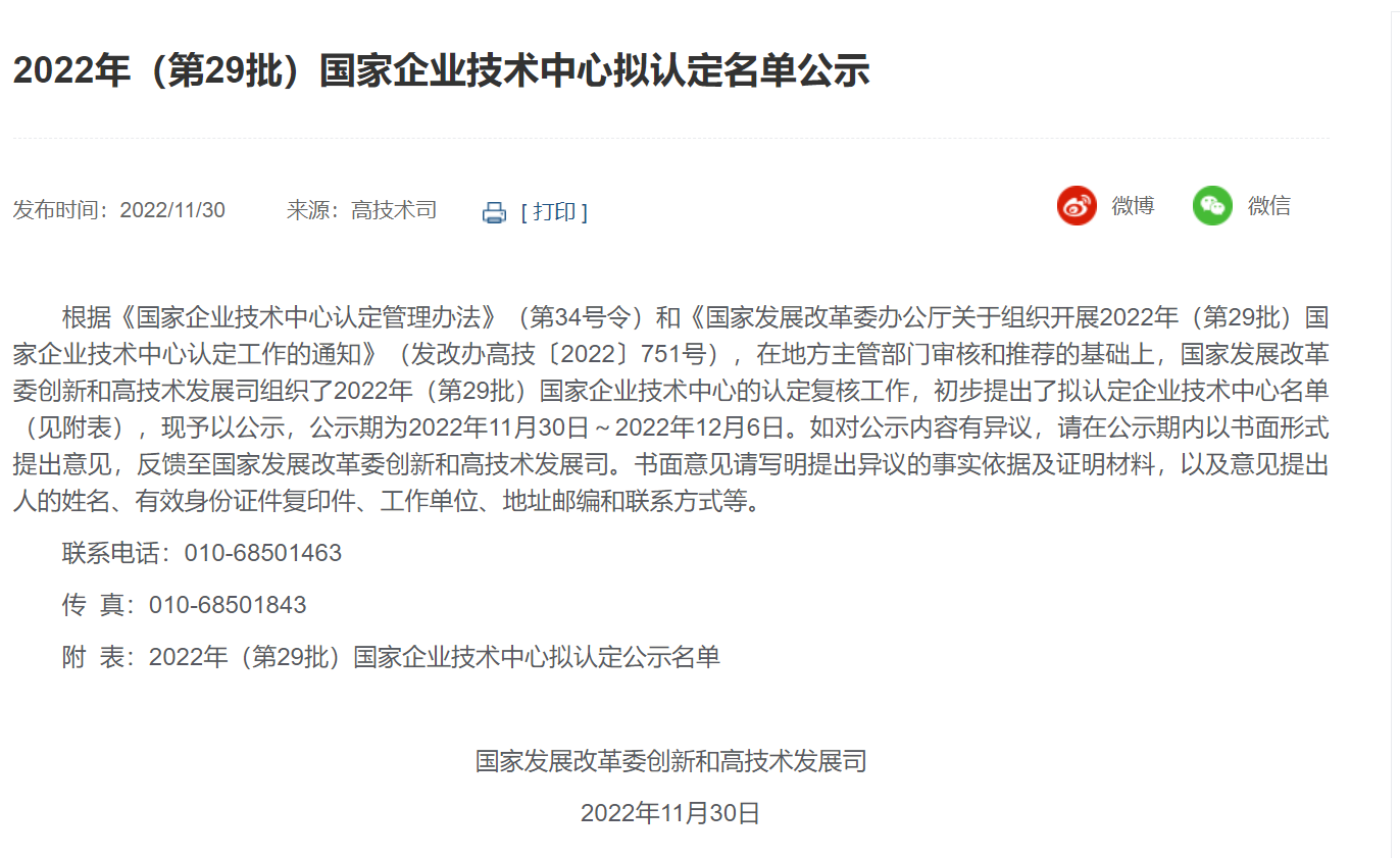 1669958670687120.png 1669958670687120.png