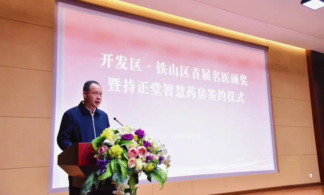 1702345199275378.png 企業微信截圖_17023450821643.png