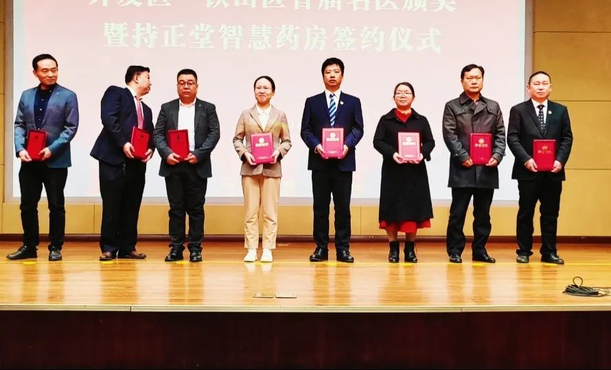 1702345219210844.png 企業微信截圖_1702345215339.png