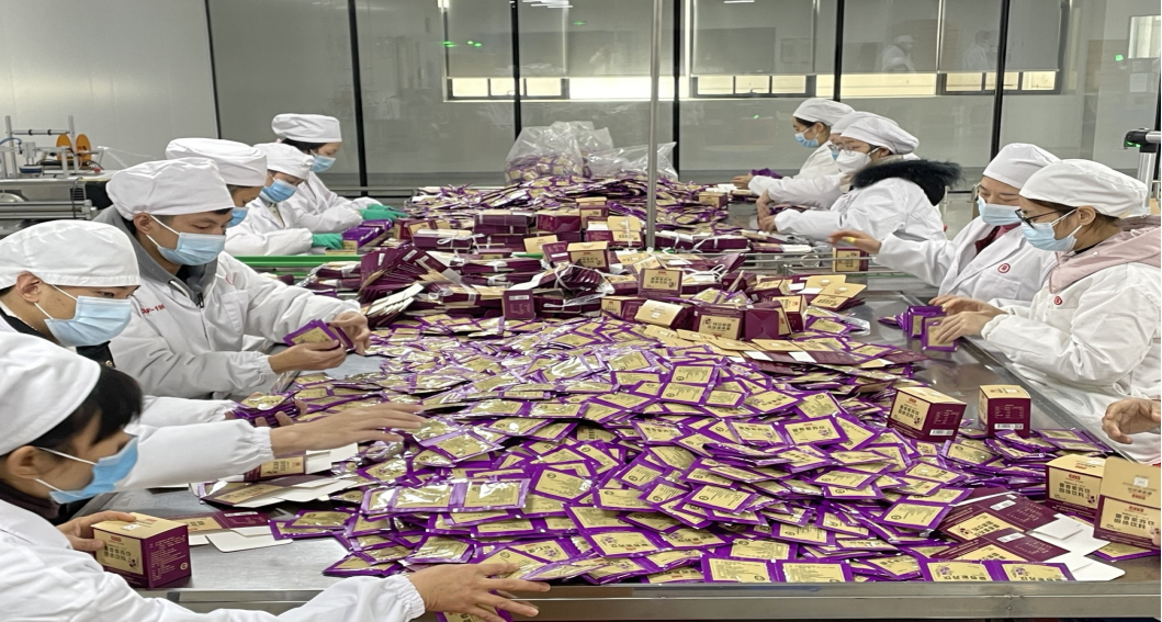 1702518053761843.png 企業微信截圖_17025180493755.png