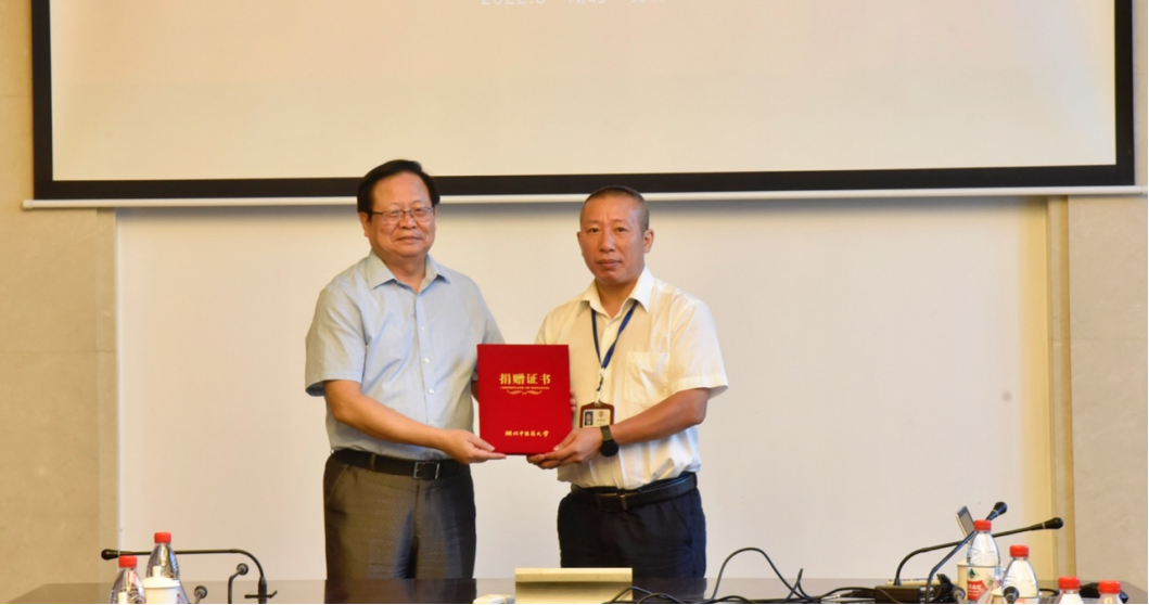 1702519585533987.png 企業(yè)微信截圖_17025195818155.png