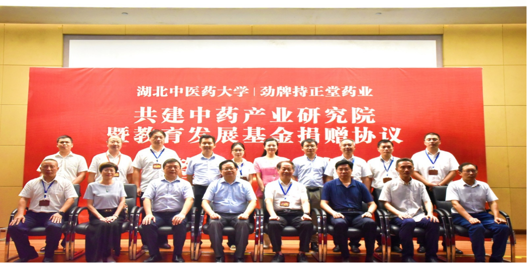 1702519662626487.png 企業(yè)微信截圖_17025196593302.png