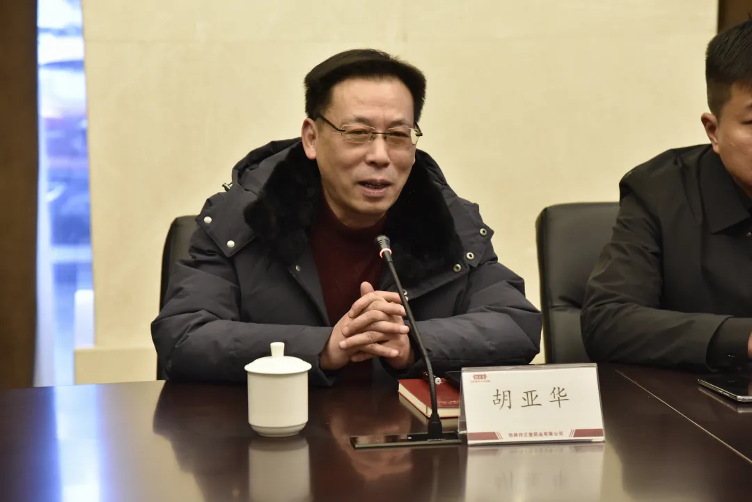 1718077618433234.png 企業微信截圖_17180776096604.png